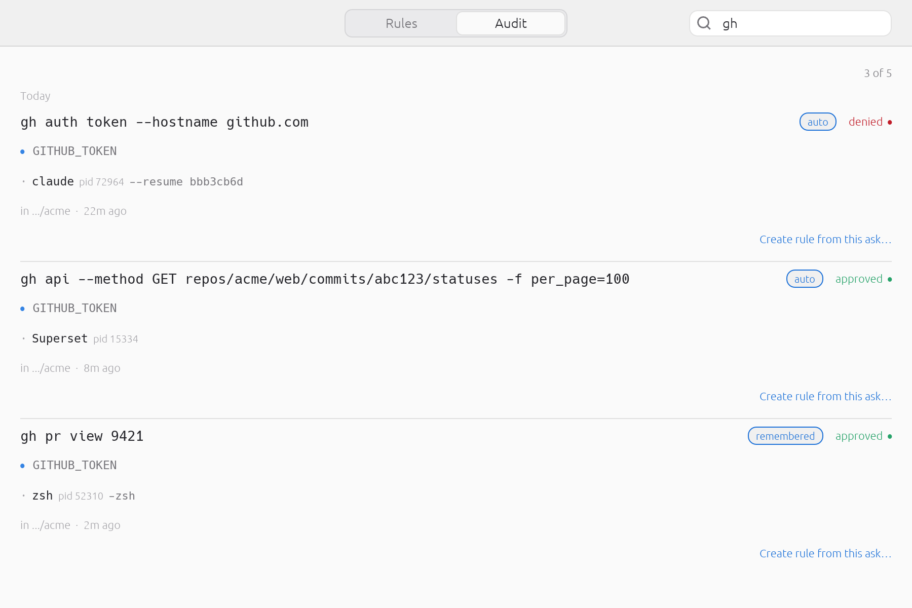 Search narrows the log across every field at once, and reports how much of it you are looking at.