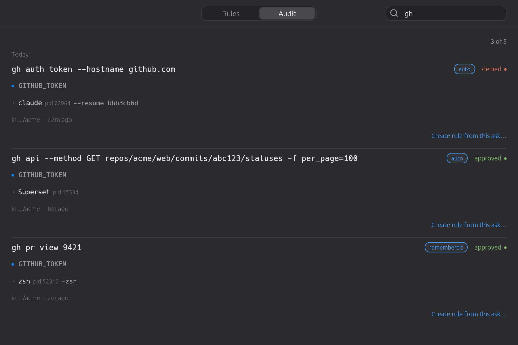 Search narrows the log across every field at once, and reports how much of it you are looking at.