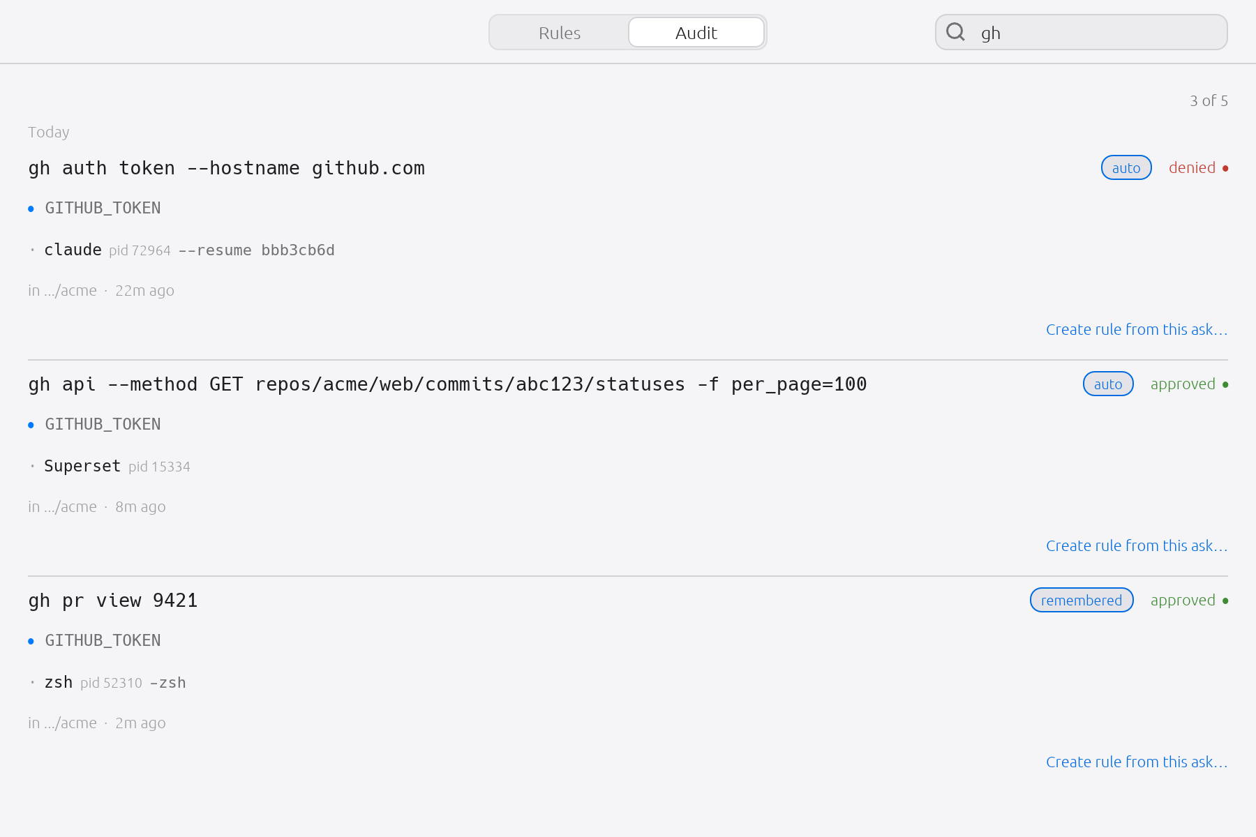 Search narrows the log across every field at once, and reports how much of it you are looking at.