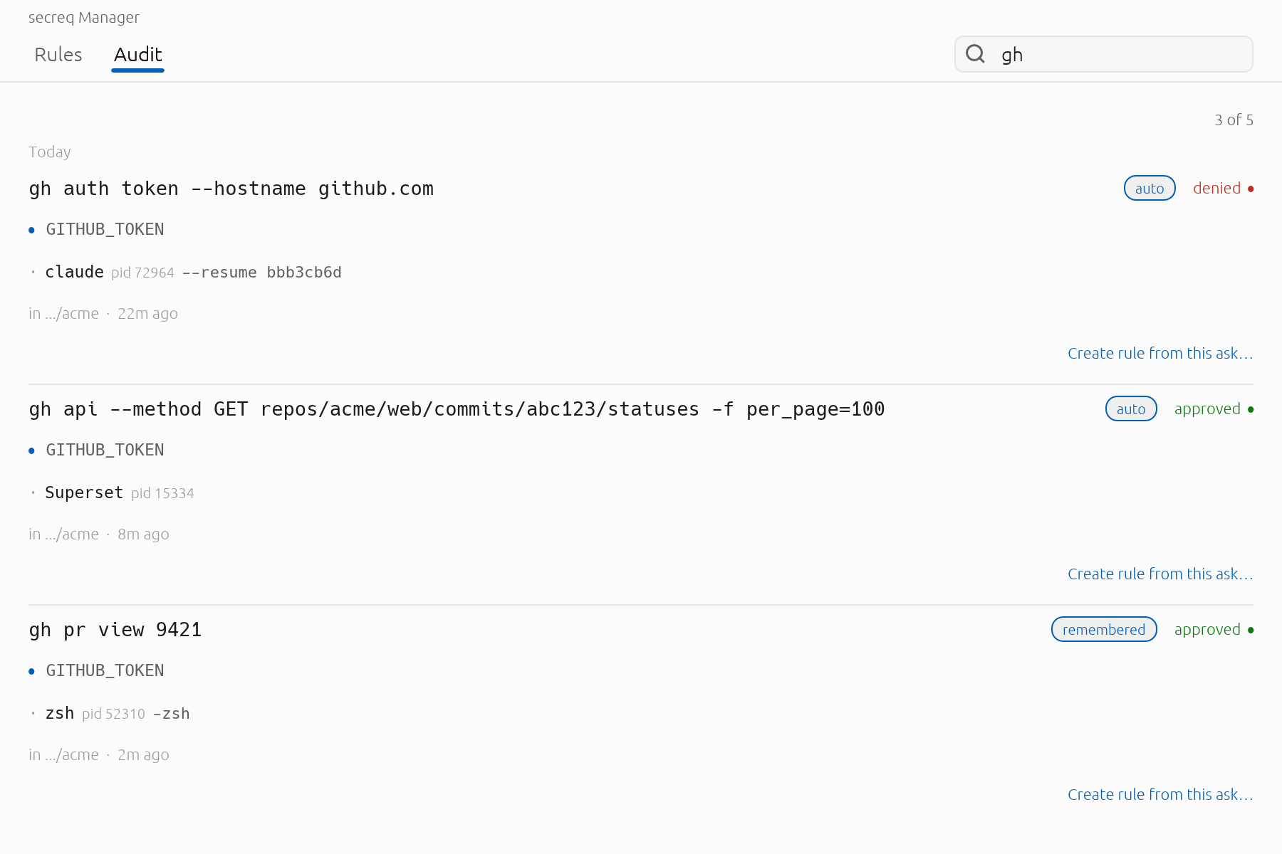 Search narrows the log across every field at once, and reports how much of it you are looking at.